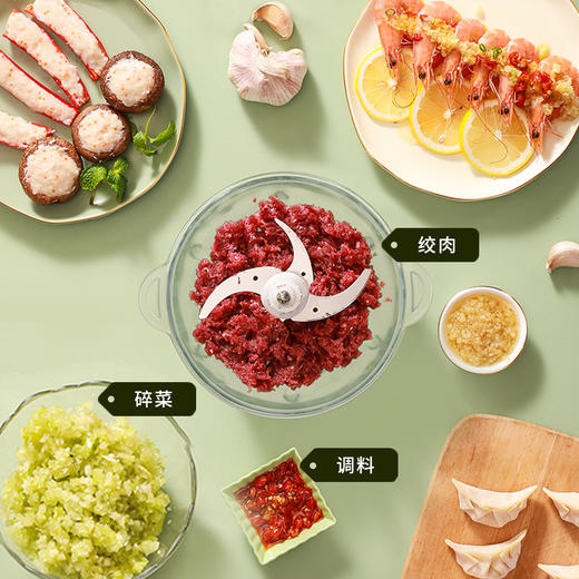 荣事达绞肉机双层四叶锋利刀充分匀碎快慢双档通透玻璃碗 商品图2