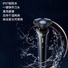 日本 PHILIPS飞利浦电动剃须刀-S3608/10 商品缩略图1