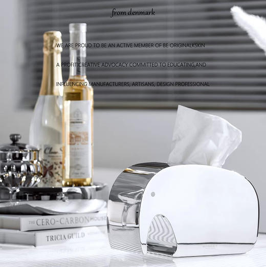 不锈钢吉象纸巾盒客厅卧室抽纸盒 商品图2