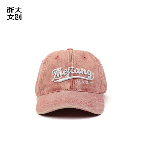 【浙大文创】浙江大学ZJU棒球帽-春日粉 商品图4