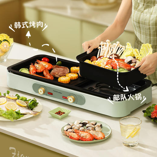 荣事达涮烤一体炉4L大容量设计旋钮操控双盘单独控温 商品图2