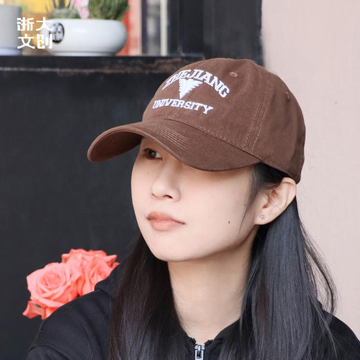 【浙大文创】浙江大学ZJU棒球帽-朱古力 商品图0