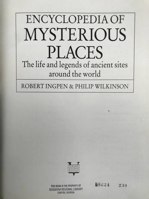 古代神秘宫殿百科全书 数百幅插图 精装大16开 商品图3