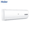 海尔（Haier）空调 KFR-26GW/20MCA83U1 商品缩略图1