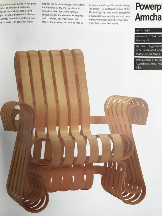 二十世纪设计博物馆 390幅彩色插图 精装大16开 商品图14