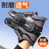 2024新款夏季透气男士防砸防刺劳保鞋橡胶大底耐磨款 商品缩略图5