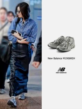 百货世界-NEW BALANCE 全智贤机场同款1906R液态银 运动鞋