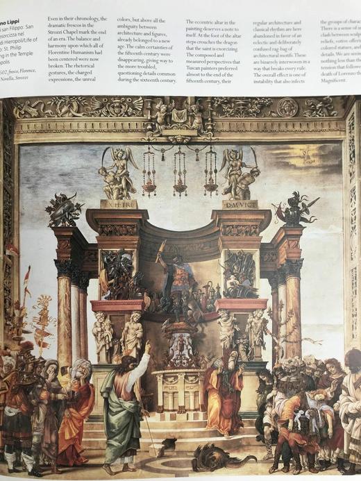 意大利绘画 500余幅彩色插图 精装大16开 商品图11