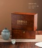 花梨木木盒【毛尖 • 双瓷罐】70元一套 /一件10套 商品缩略图0