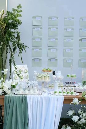 婚庆甜品台（定金）