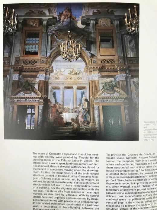 错觉派建筑彩绘图集 105幅彩色10幅黑白插图 精装16开 商品图7