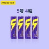品胜 碱性干电池 4粒装 商品缩略图0