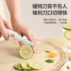 利仁水果刀削皮刀户外便携易收纳多功能家用双头二合一刮皮器去皮器 SGD-2022