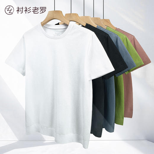 [森呼吸七号]索罗娜针织圆领T恤T239916 商品图2