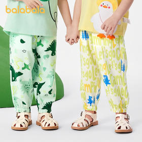 💰49元/件✨巴拉巴拉防蚊裤，蚊子想叮都找不到缝钻😂