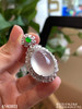 玻璃种蛋面吊坠【4140803】具体价格微信咨询 商品缩略图2