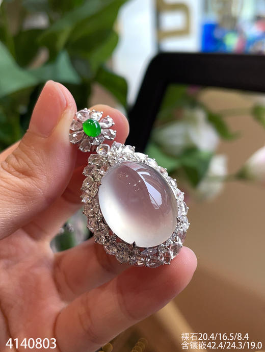 玻璃种蛋面吊坠【4140803】具体价格微信咨询 商品图2