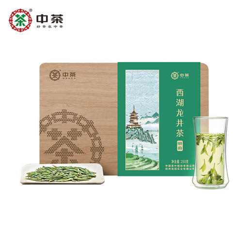 2024中茶抢鲜木盒-西湖龙井茶250g中粮出品 商品图8