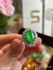 玻璃种木那艳绿蛋面戒指【4141203】具体价格微信咨询 商品缩略图3