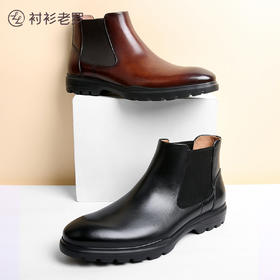 轻厚底经典切尔西正装鞋