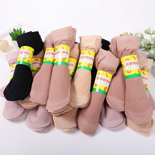 TZF-袜子女夏季薄款短丝袜菠萝袜短袜超薄透气肉色耐磨防勾丝中筒丝袜 商品图8