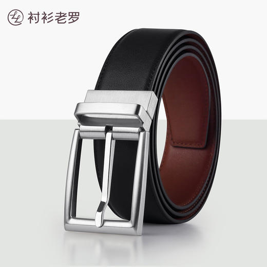 双面头层牛皮针扣旋转皮带P229003 商品图2