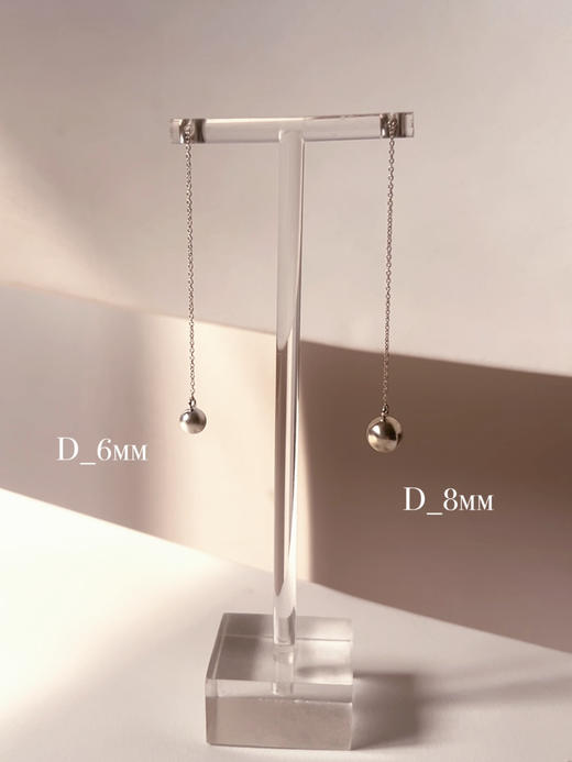 AWU｜U2 - Universe chain earrings 6mm 【 宇宙 】宇宙耳钉 商品图1