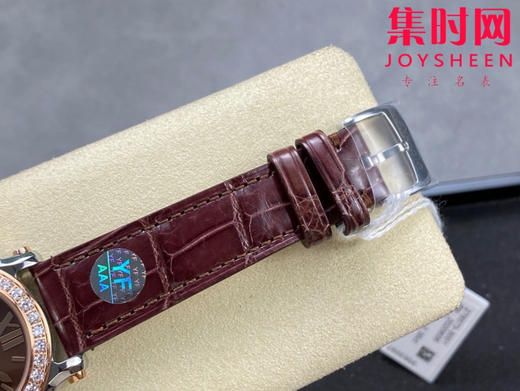 萧邦YF快乐钻系列大号7钻款36mm 女士石英腕表 商品图7