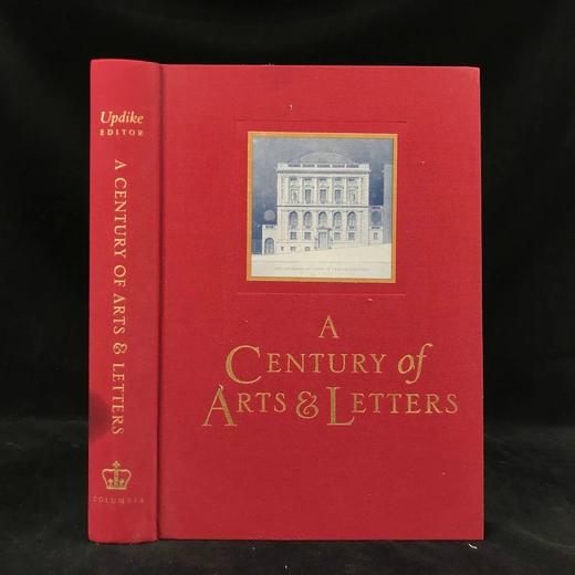 厄普代克《艺术与文学的一个世纪》 数十幅插图 精装16开 商品图0