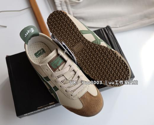 鬼冢虎皮面款｜复古棕绿色 德训鞋 头层牛皮 商品图0