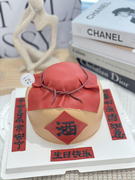 翻糖酒坛奶油蛋糕 下单前请仔细阅读商品详情 商品图0