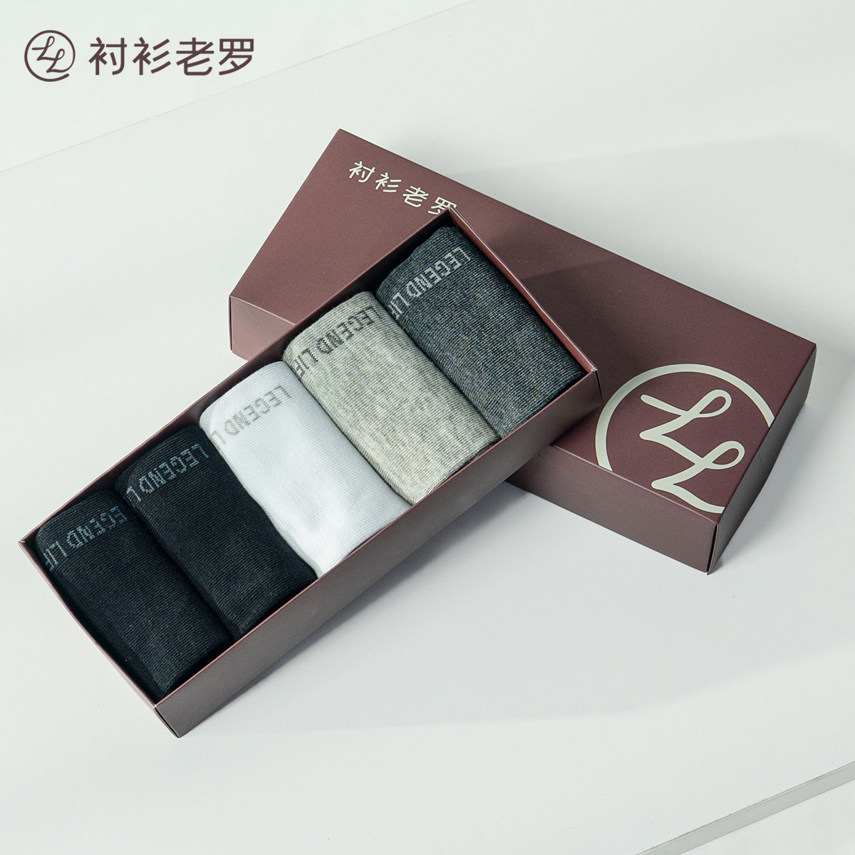 吸汗透气低帮船袜