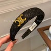 赛琳百搭发卡  高颅顶定型弹力掺金线法式复古发卡 商品缩略图6
