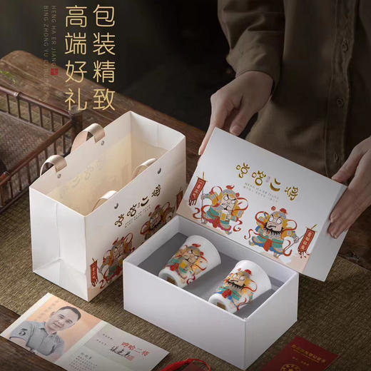 【哼哈二将】冰种玉瓷主人杯、茶叶罐，堆金工艺 触感立体，温润通透 精工复刻，作者签章 品质保证，包装精致 高端好礼 商品图6
