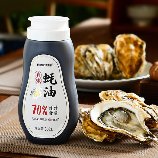 食尚农场70%蚝油360g*瓶 商品图1
