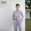 IWY/高端紫色双排扣西装套装气质主持人上镜韩版宽松休闲西服微喇裤装C14226+P34226 商品缩略图4