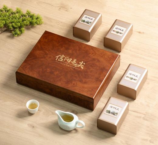 花梨木【毛尖•4罐 一斤装】55元一套 /共14套 商品图0