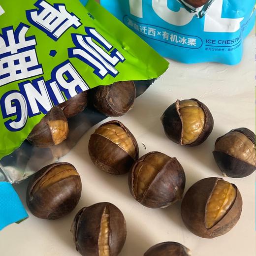 有机冰栗 --正宗迁西冰板栗，内层不粘黏好剥壳，个个开口笑，有机认证 开袋即食 锁鲜冰烤栗子 商品图8