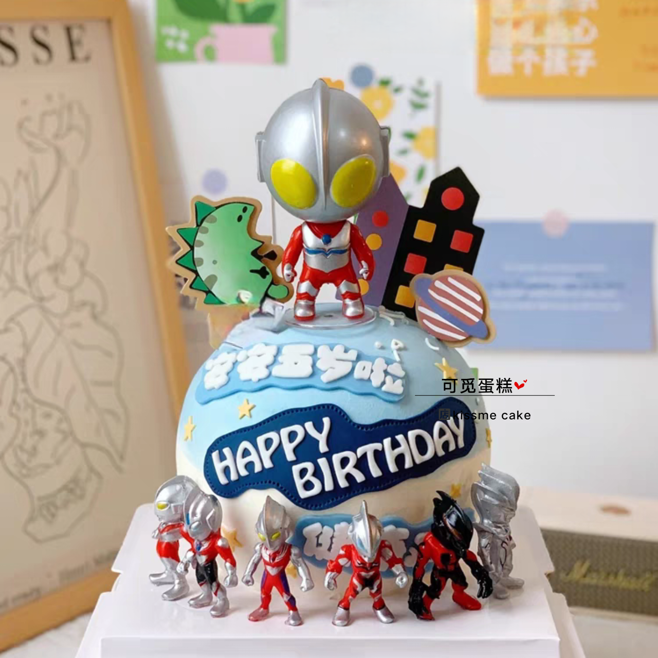 打怪兽的奥特曼