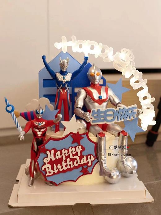 奥特曼 商品图0