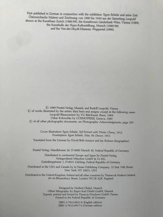 埃贡·席勒与他的同时代人 145幅插图 精装大16开 商品图3