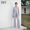 IWY/高端紫色双排扣西装套装气质主持人上镜韩版宽松休闲西服微喇裤装C14226+P34226 商品缩略图2
