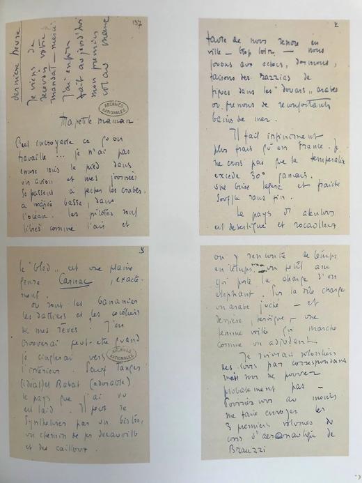 “小王子”之父圣埃克苏佩里：艺术，写作与冥想 80余幅插图 精装大16开 商品图10