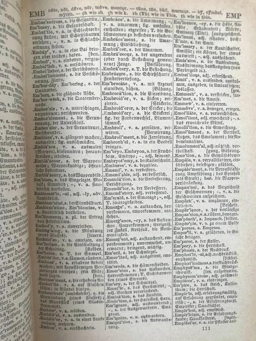 1886年 英语·德语词典 真皮精装32开 商品图4