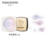 【1F】毛戈平光感幻彩亮颜粉6.5g 商品缩略图0