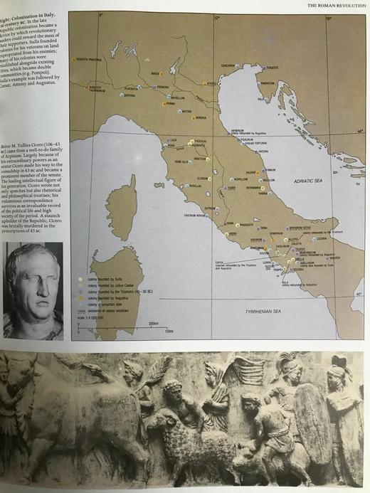 罗马世界图谱（1982） 470幅插图（257幅彩色） 62幅地图 精装大16开 商品图12