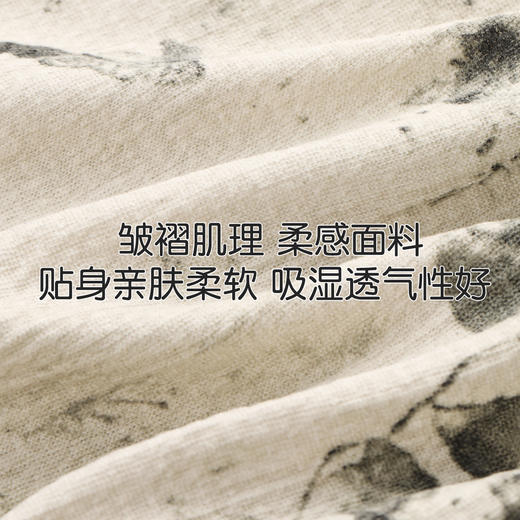 清爽夏日复古印花吊带短裤免穿文胸家居服套装高级感可外穿睡衣女Y21061复古模杯吊带套 商品图3