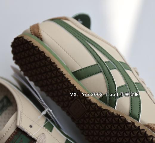 鬼冢虎皮面款｜复古棕绿色 德训鞋 头层牛皮 商品图9