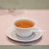 2024天下云茶普洱生茶 春光沁茶中 甜美、甘润、清灵 石昆牧老师定制 商品缩略图4