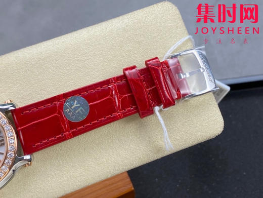 萧邦YF快乐钻系列大号7钻款36mm 女士石英腕表 商品图7